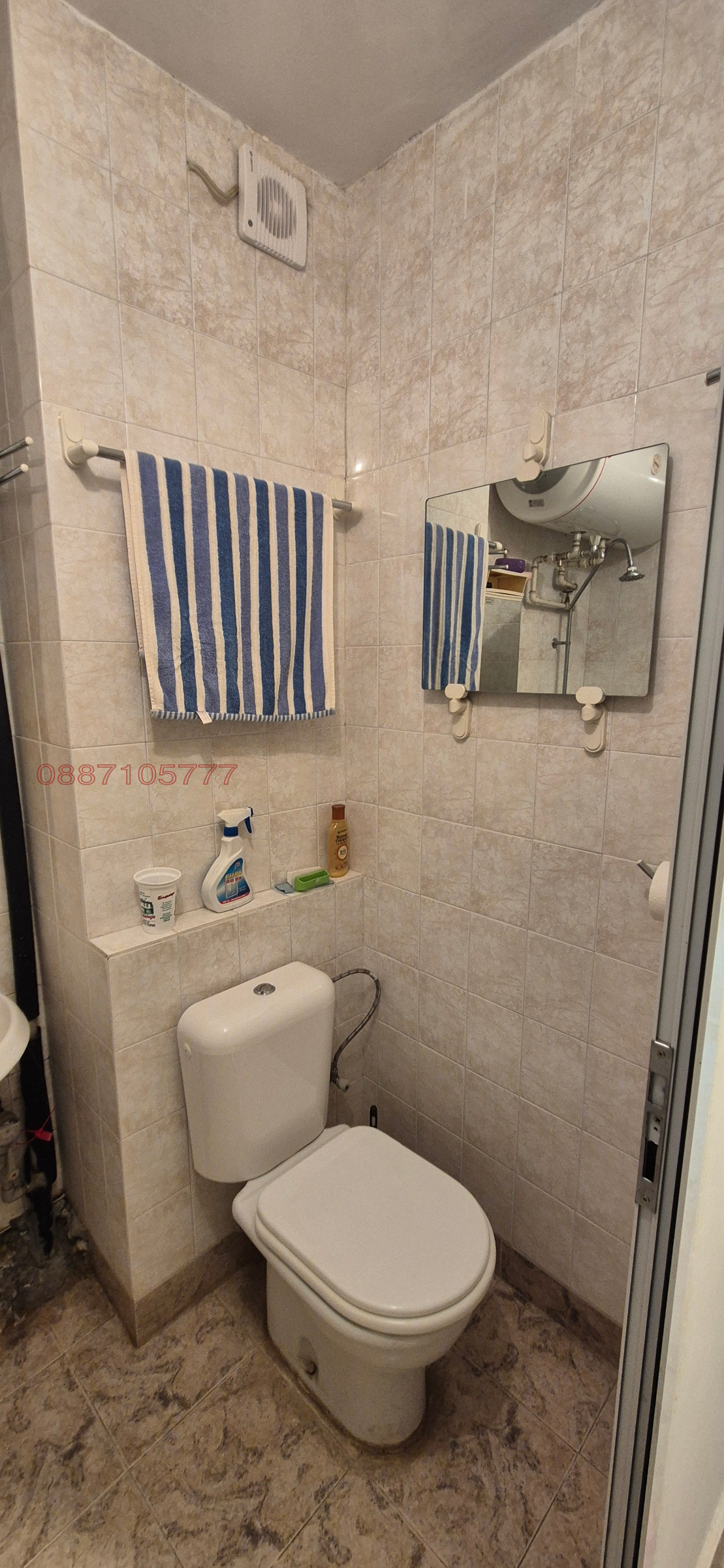 ������� 2-����� | Imot.bg � ����������� 4