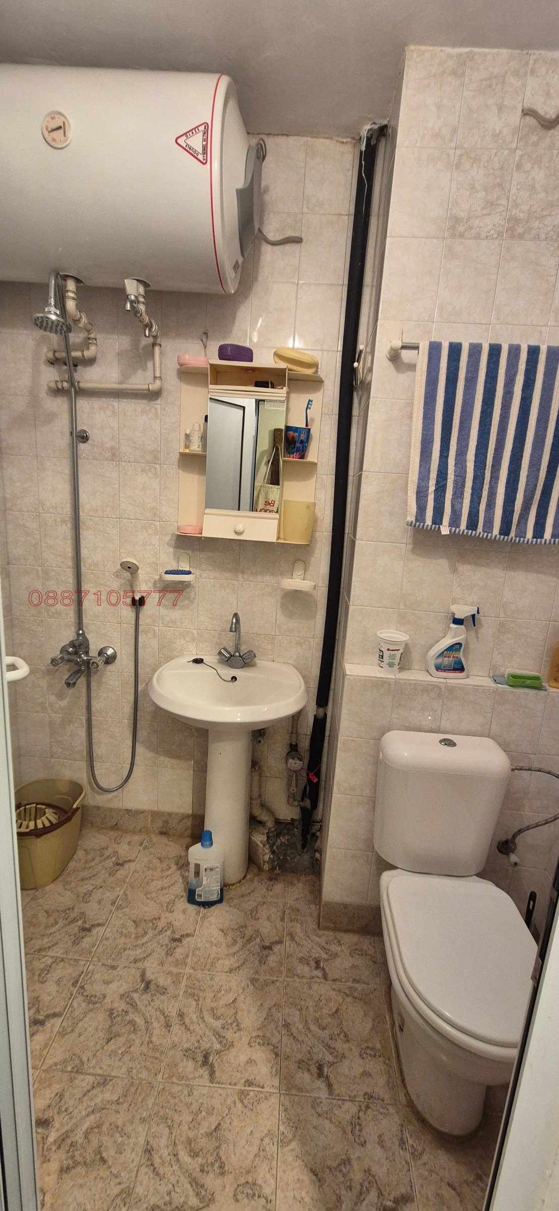 ������� 2-����� | Imot.bg � ����������� 3