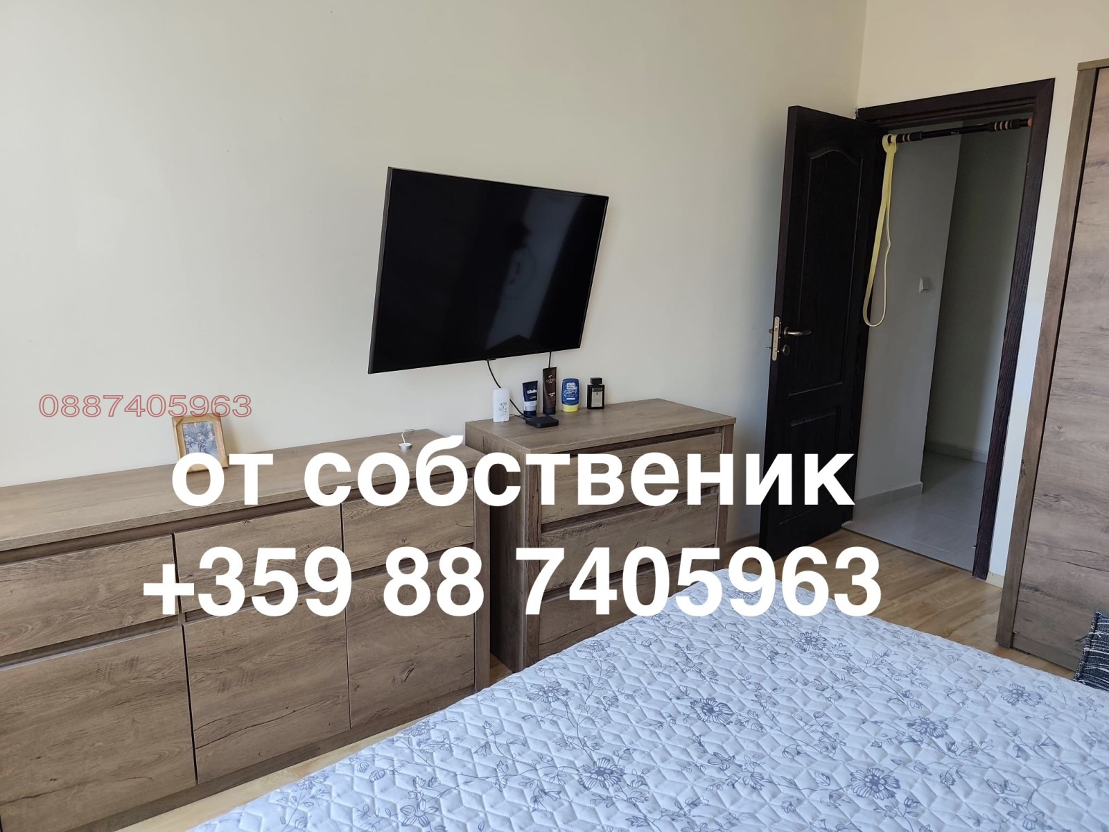 ������� 2-����� | Imot.bg � ����������� 5