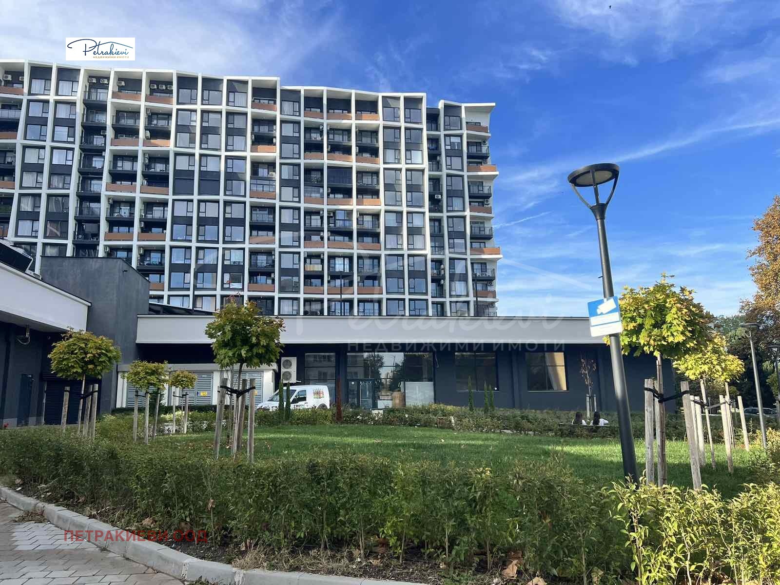 ������� 2-����� | Imot.bg � ����������� 1