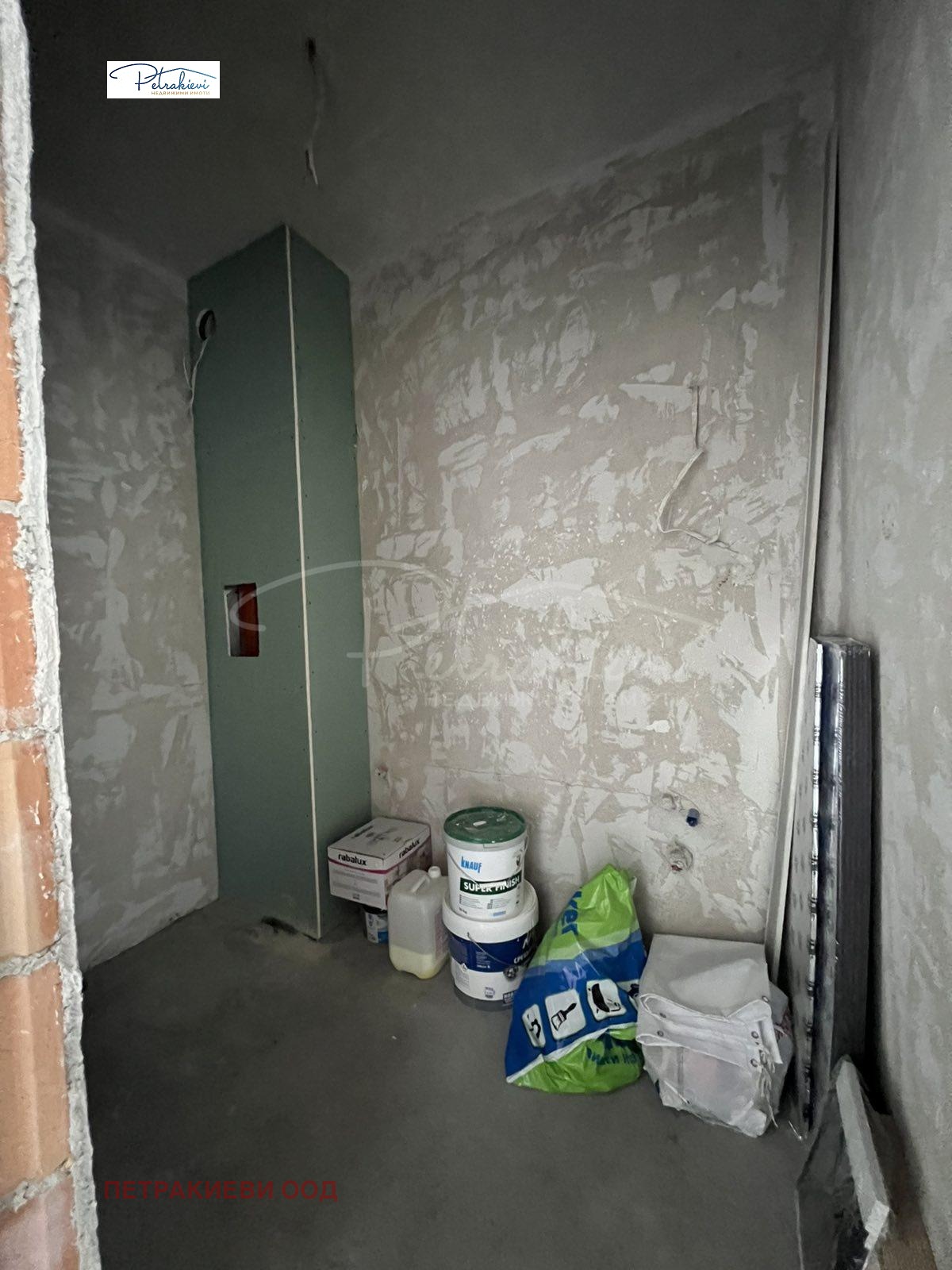 ������� 2-����� | Imot.bg � ����������� 9