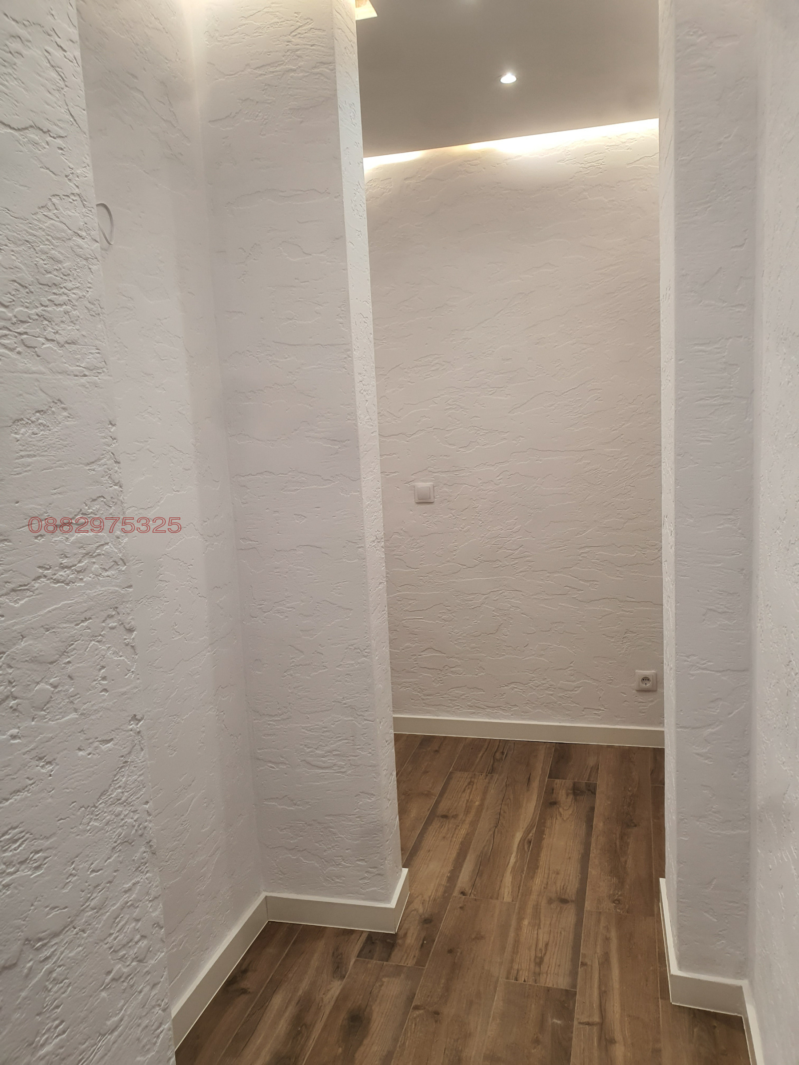 ������� 3-����� | Imot.bg � ����������� 14