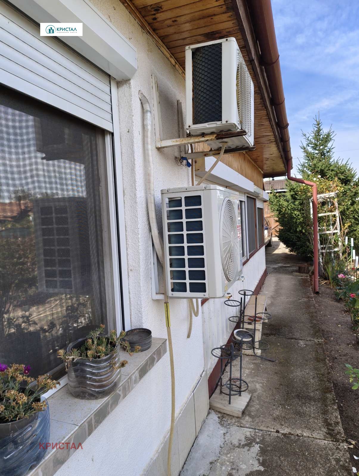 ������� ���� | Imot.bg � ����������� 12