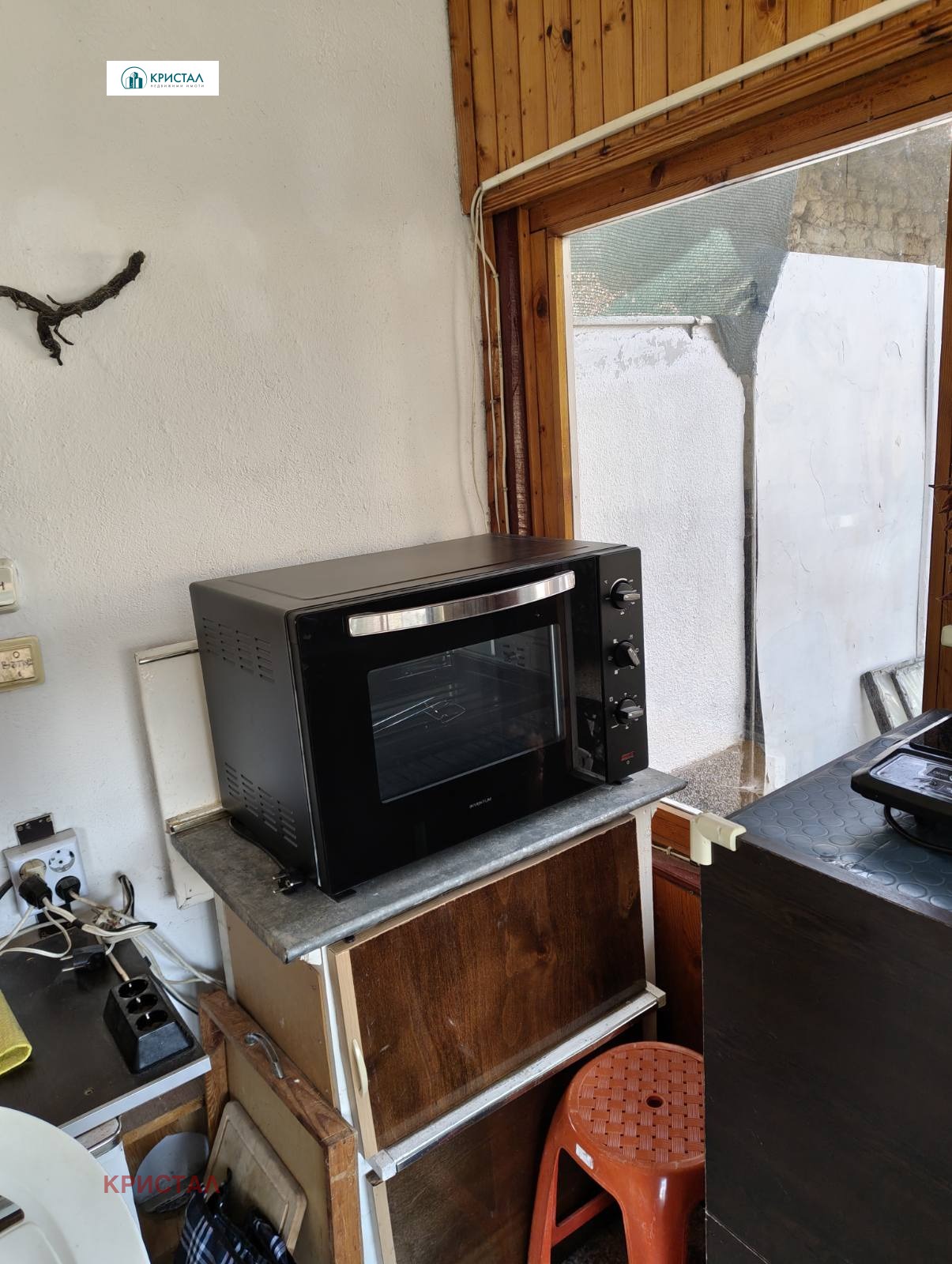 ������� ���� | Imot.bg � ����������� 9