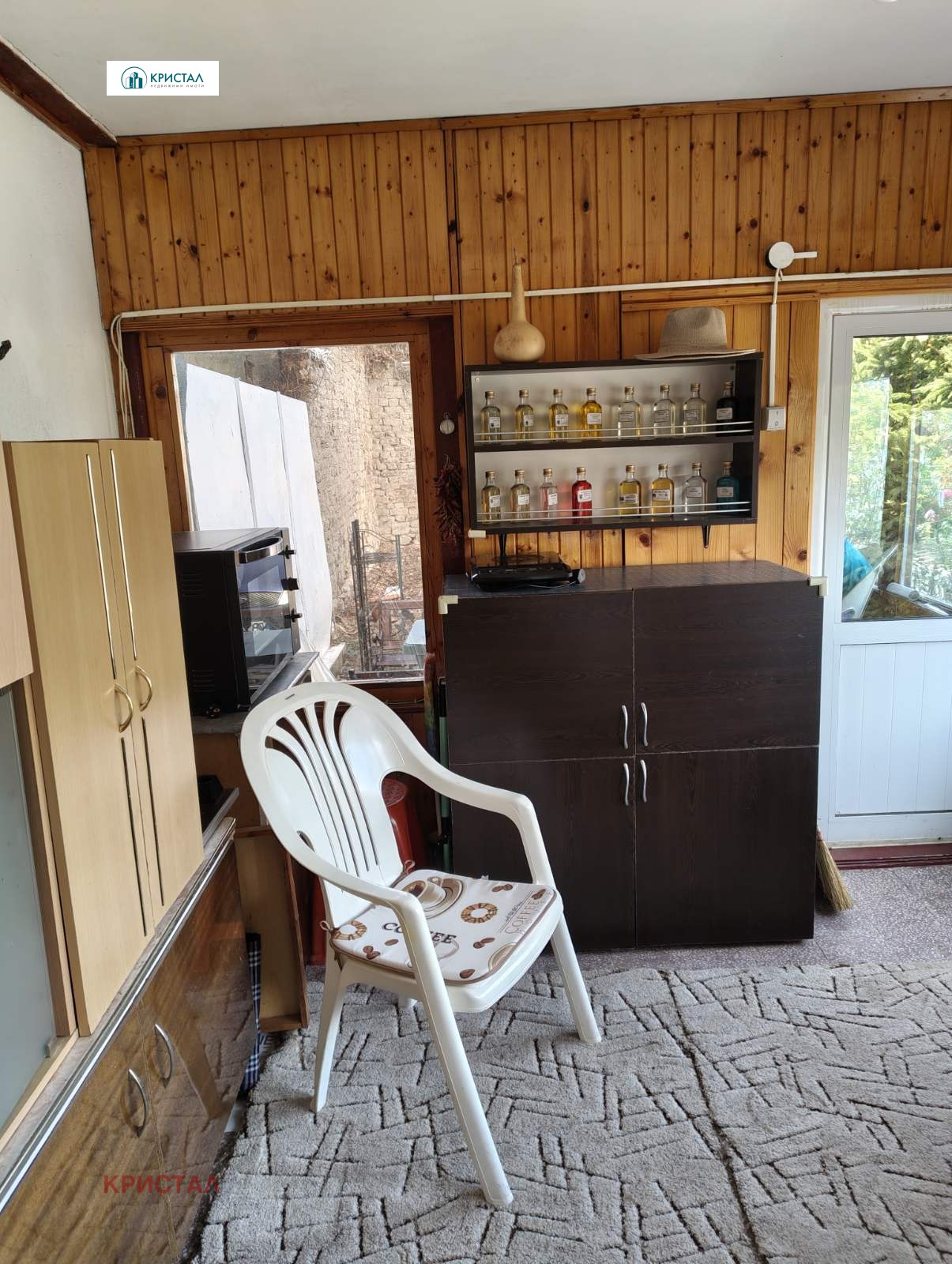 ������� ���� | Imot.bg � ����������� 8