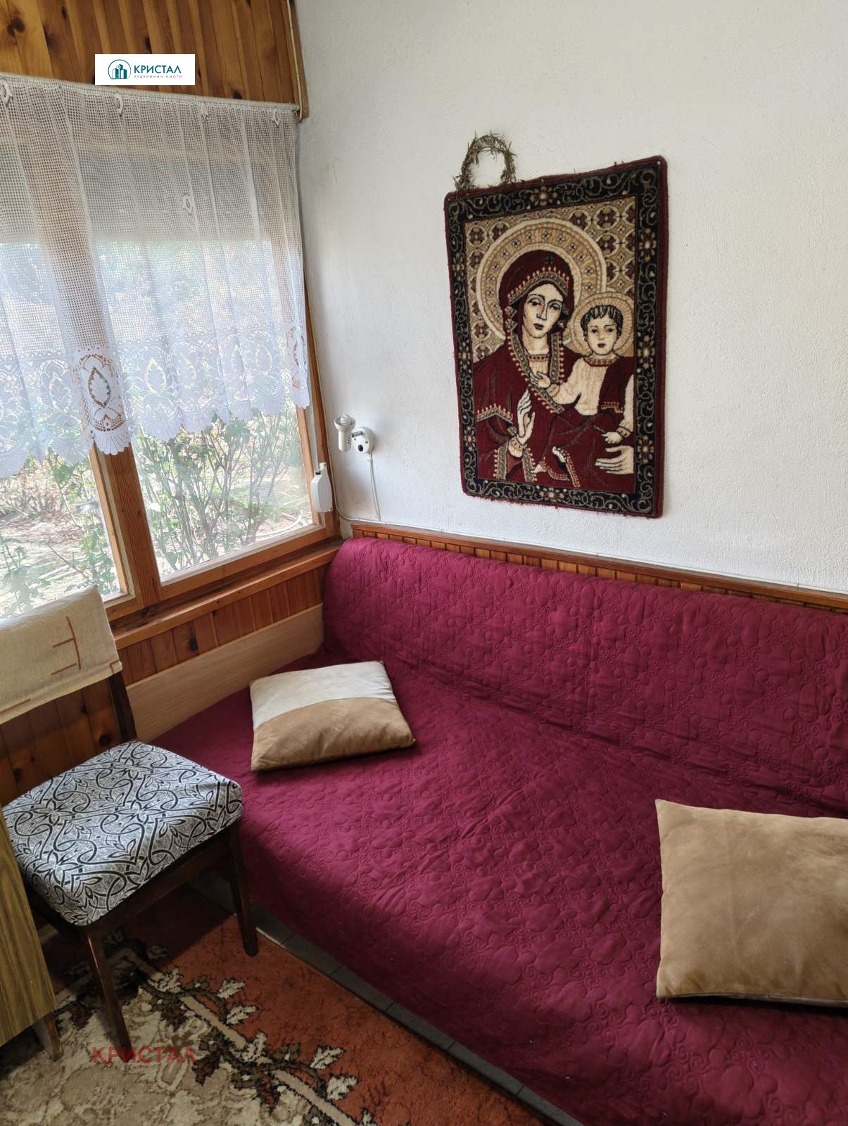 ������� ���� | Imot.bg � ����������� 13