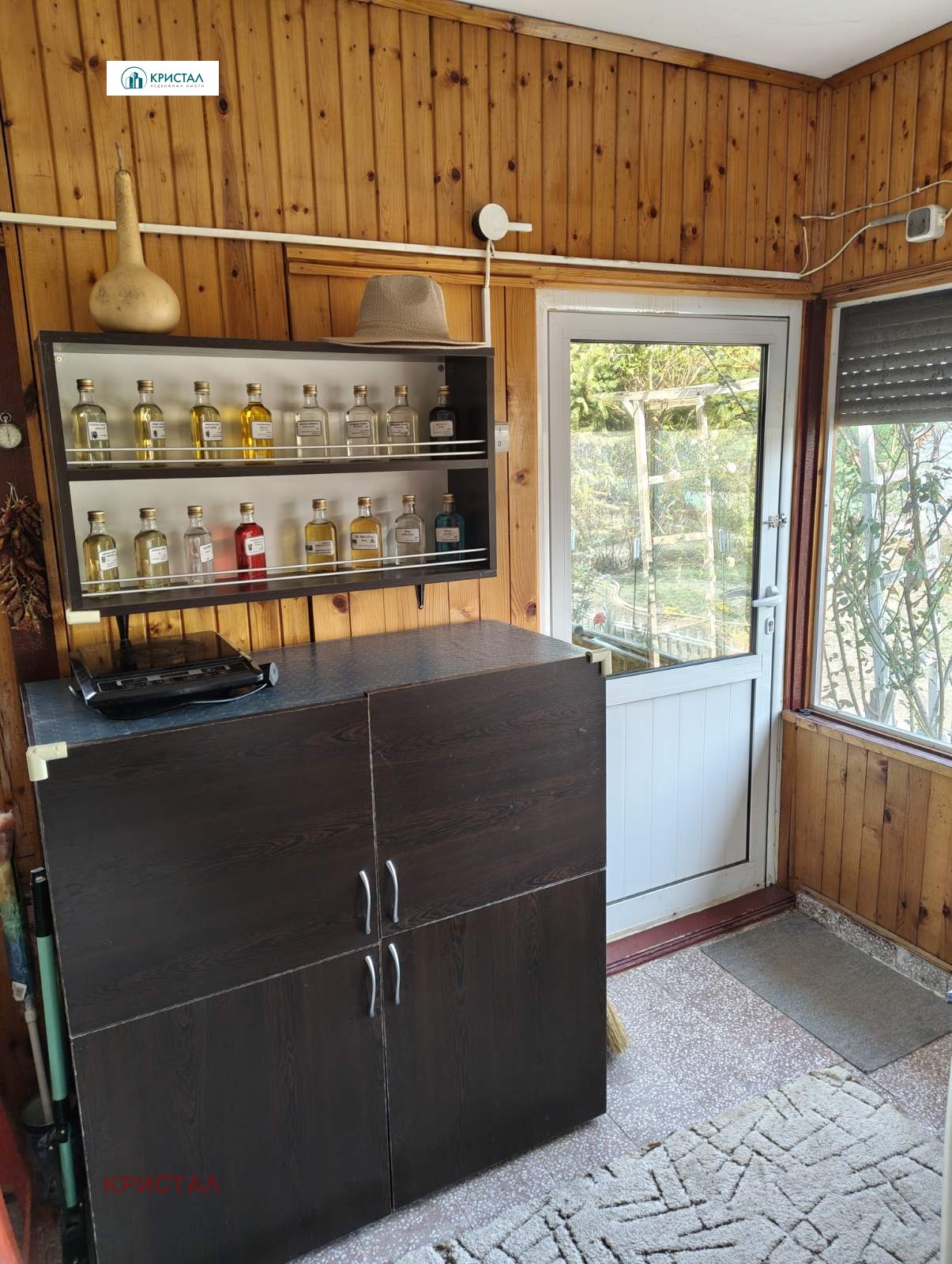 ������� ���� | Imot.bg � ����������� 10