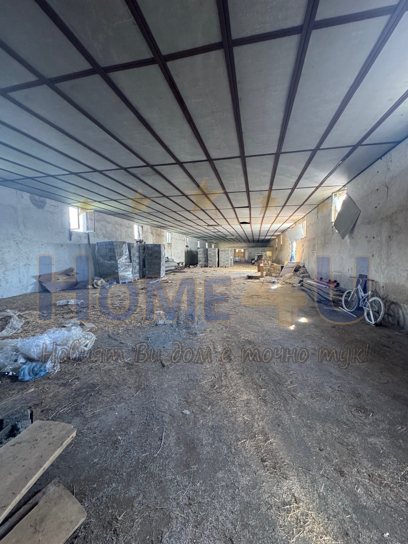 ������� ����� | Imot.bg � ����������� 7