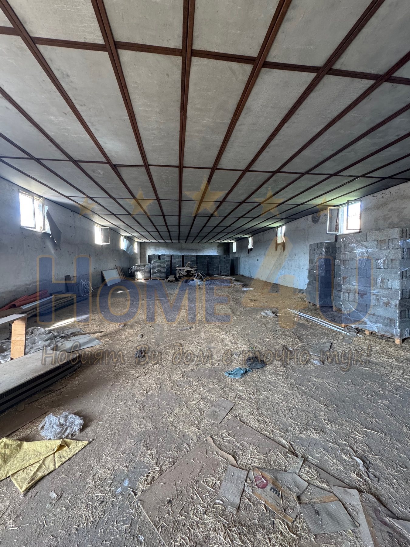 ������� ����� | Imot.bg � ����������� 5