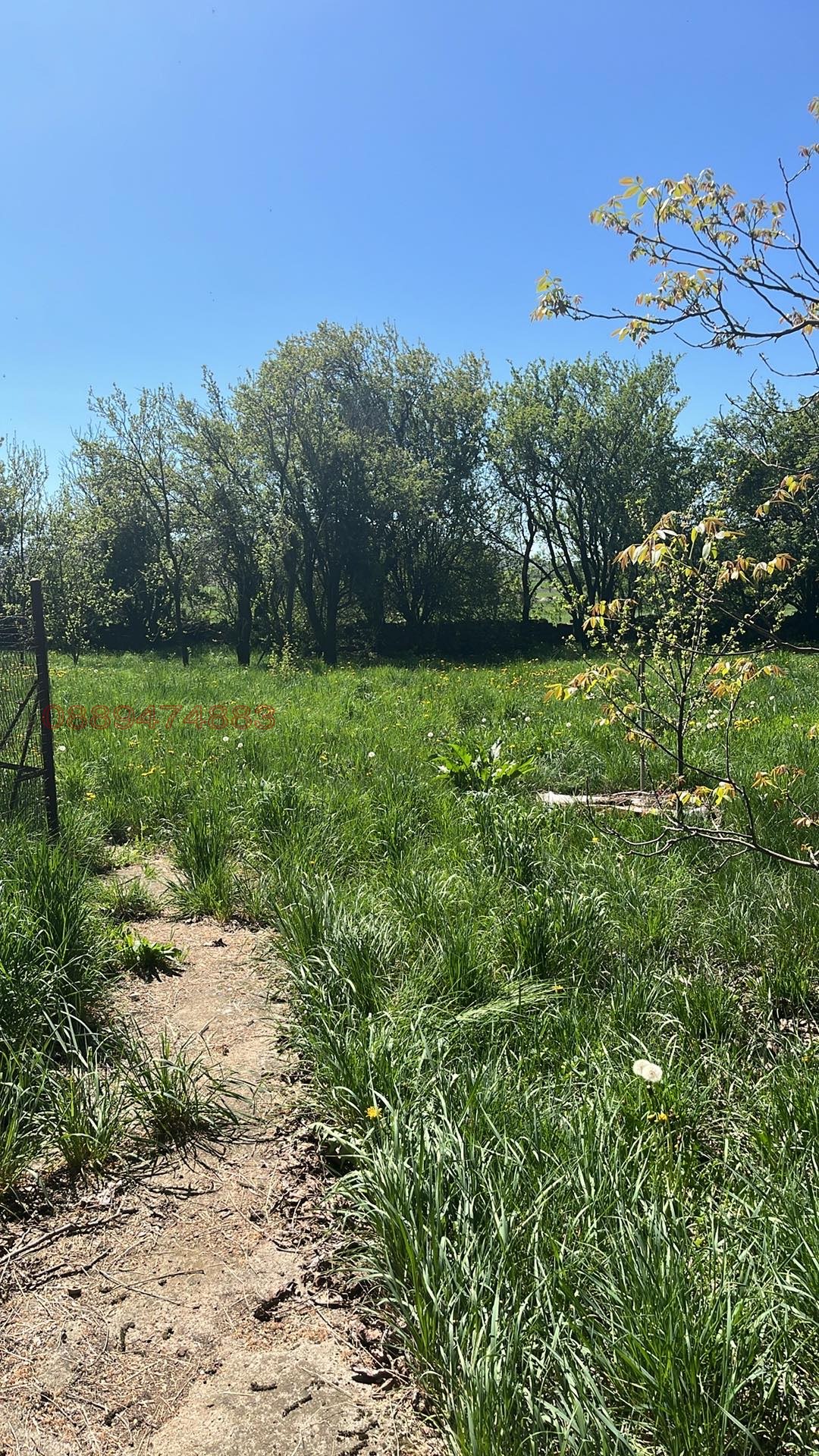 ������� ������ | Imot.bg � ����������� 3