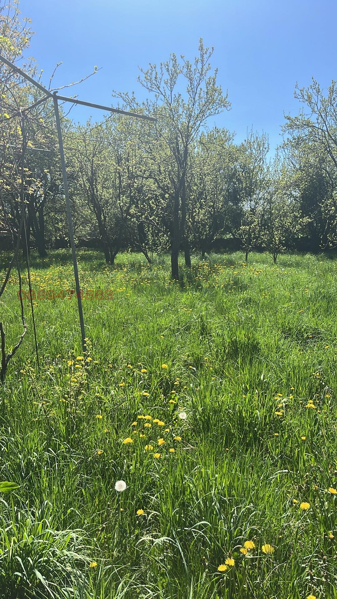 ������� ������ | Imot.bg � ����������� 4