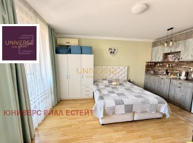 ������� 1-����� | Imot.bg � ����� ������ 4