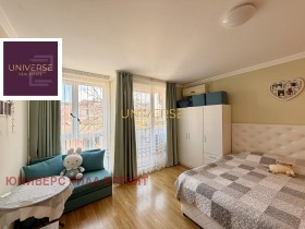 ������� 1-����� | Imot.bg � ����� ������ 6