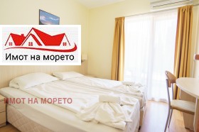 1 bedroom Sozopol, region Burgas