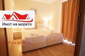  2- | Imot.bg    3