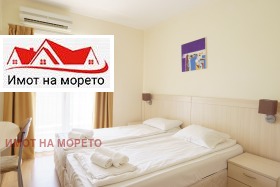  2- | Imot.bg    5