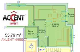 ������� 2-����� | Imot.bg � ����� ������ 4