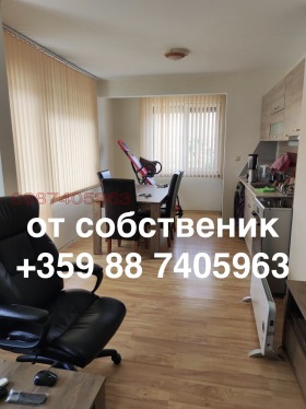 ������� 2-����� | Imot.bg � ����� ������ 3
