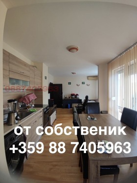 ������� 2-����� | Imot.bg � ����� ������ 2