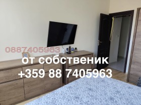������� 2-����� | Imot.bg � ����� ������ 5