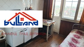 2 slaapkamers Dupnitsa, regio Kjoestendil 3