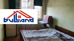 2 slaapkamers Dupnitsa, regio Kjoestendil 2