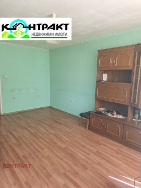  3- | Imot.bg    4