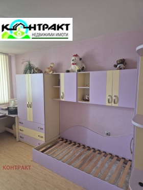  3- | Imot.bg    2