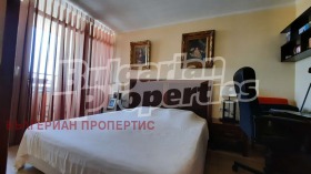 3- | Imot.bg    4