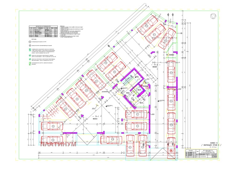 Myytävänä  1 makuuhuone Burgas , Meden rudnik - zona B , 74 neliömetriä | 48314149 - kuva [7]