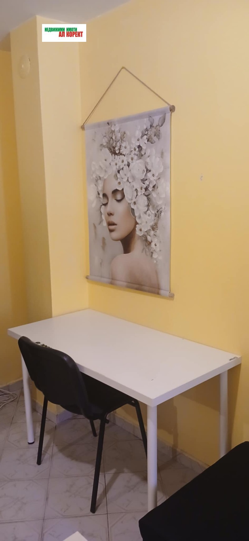 Zu verkaufen  2 Schlafzimmer Warna , Ljatno kino Trakija , 55 qm | 76252612 - Bild [6]