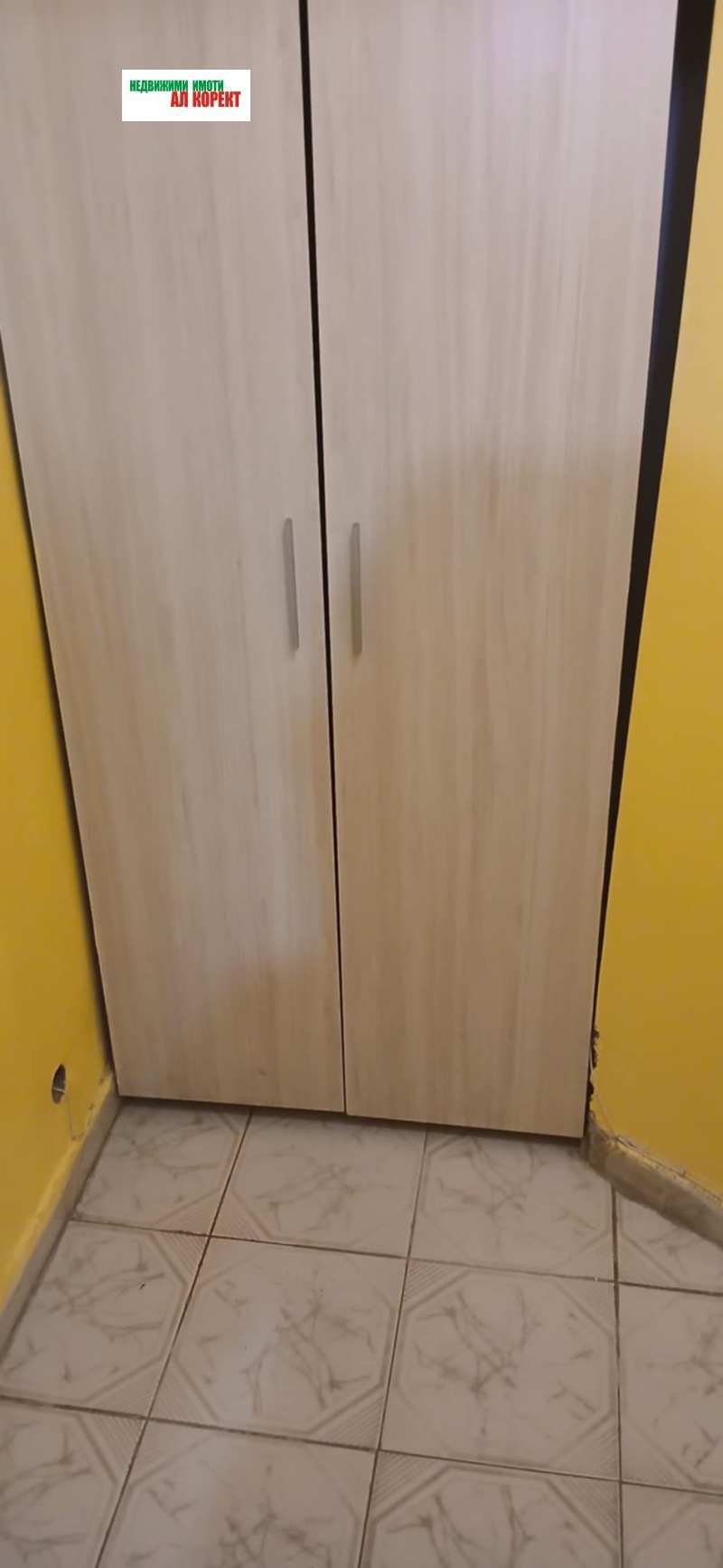 Zu verkaufen  2 Schlafzimmer Warna , Ljatno kino Trakija , 55 qm | 76252612 - Bild [9]