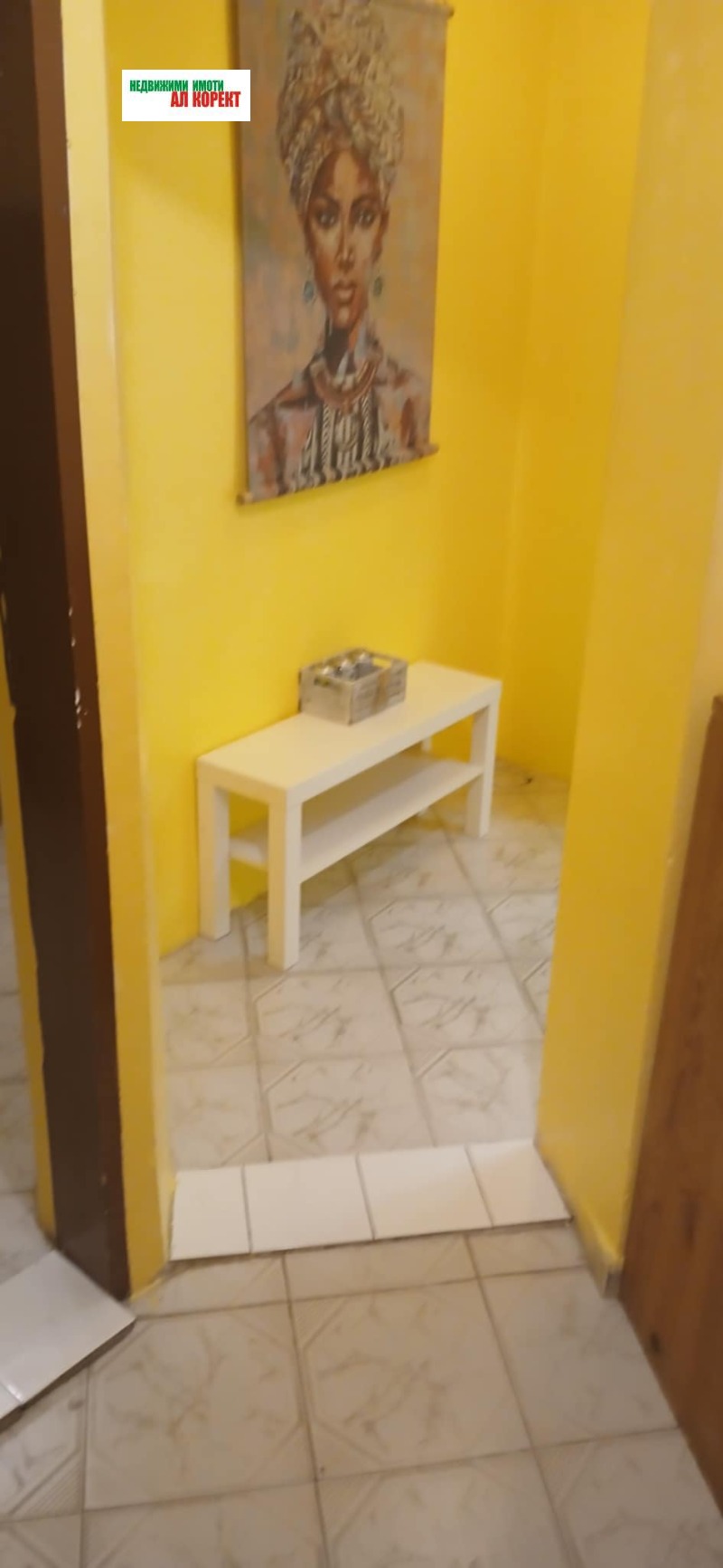 Zu verkaufen  2 Schlafzimmer Warna , Ljatno kino Trakija , 55 qm | 76252612 - Bild [5]