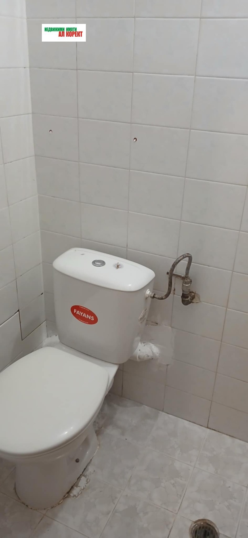 Zu verkaufen  2 Schlafzimmer Warna , Ljatno kino Trakija , 55 qm | 76252612 - Bild [10]