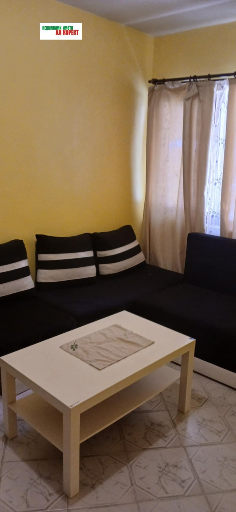Zu verkaufen  2 Schlafzimmer Warna , Ljatno kino Trakija , 55 qm | 76252612 - Bild [7]