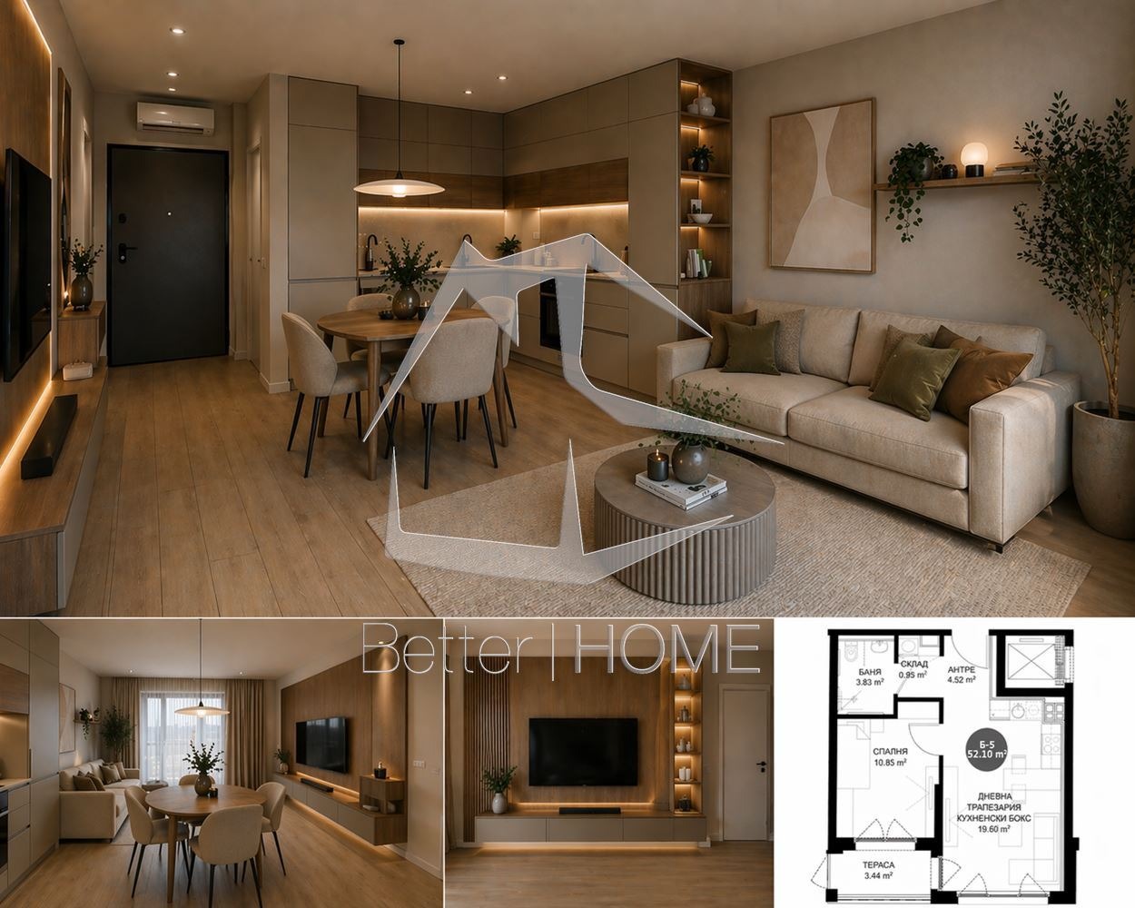 Продава 2-СТАЕН, гр. София, Овча купел 1