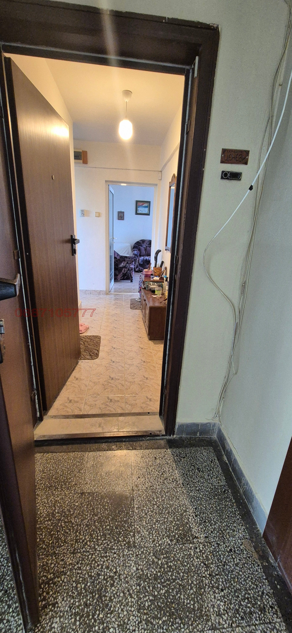 Продава 2-СТАЕН, гр. Варна, Чайка, снимка 2 - Апартаменти - 55358042