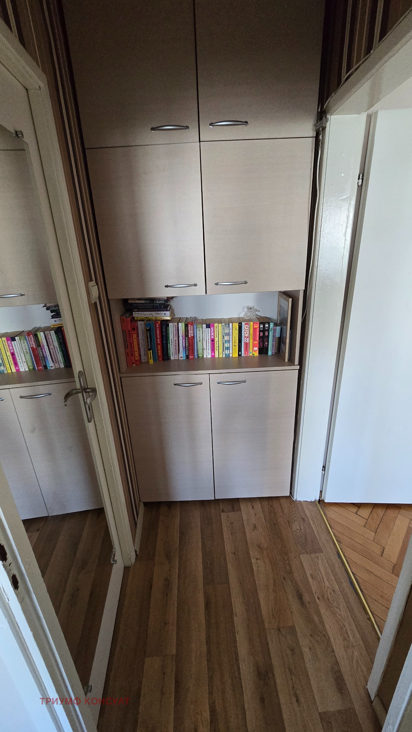 Продава 3-СТАЕН, гр. София, Младост 2, снимка 10 - Апартаменти - 54500616