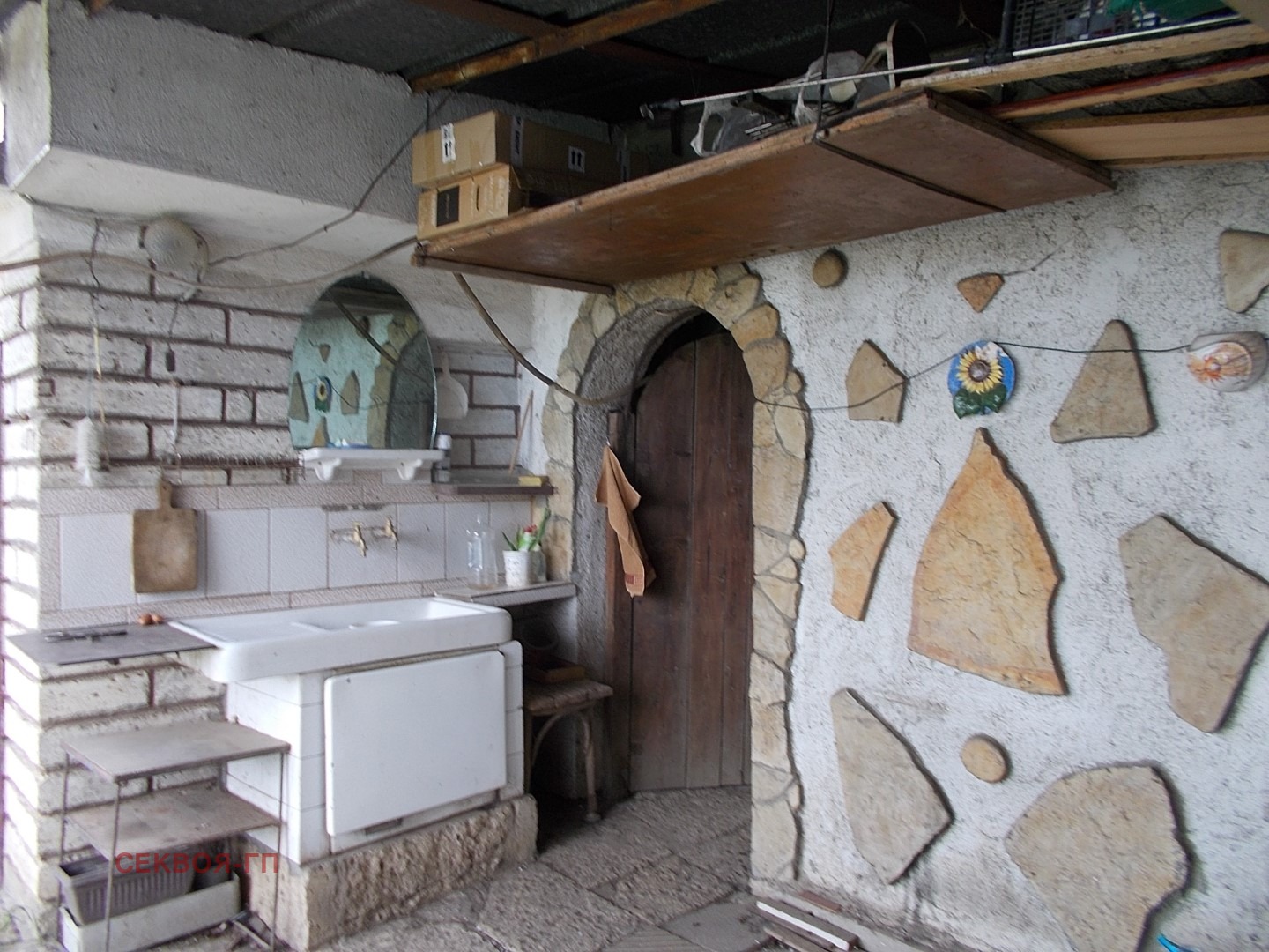 Продава КЪЩА, с. Плачидол, област Добрич, снимка 12 - Къщи - 55184433