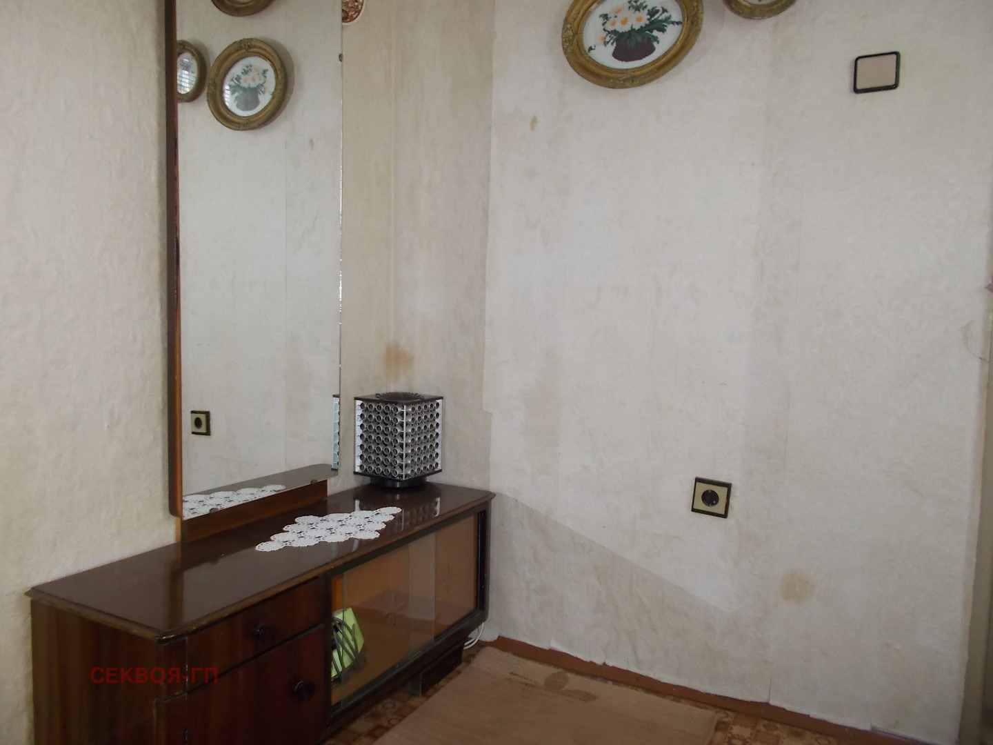 Продава КЪЩА, с. Плачидол, област Добрич, снимка 8 - Къщи - 55184433