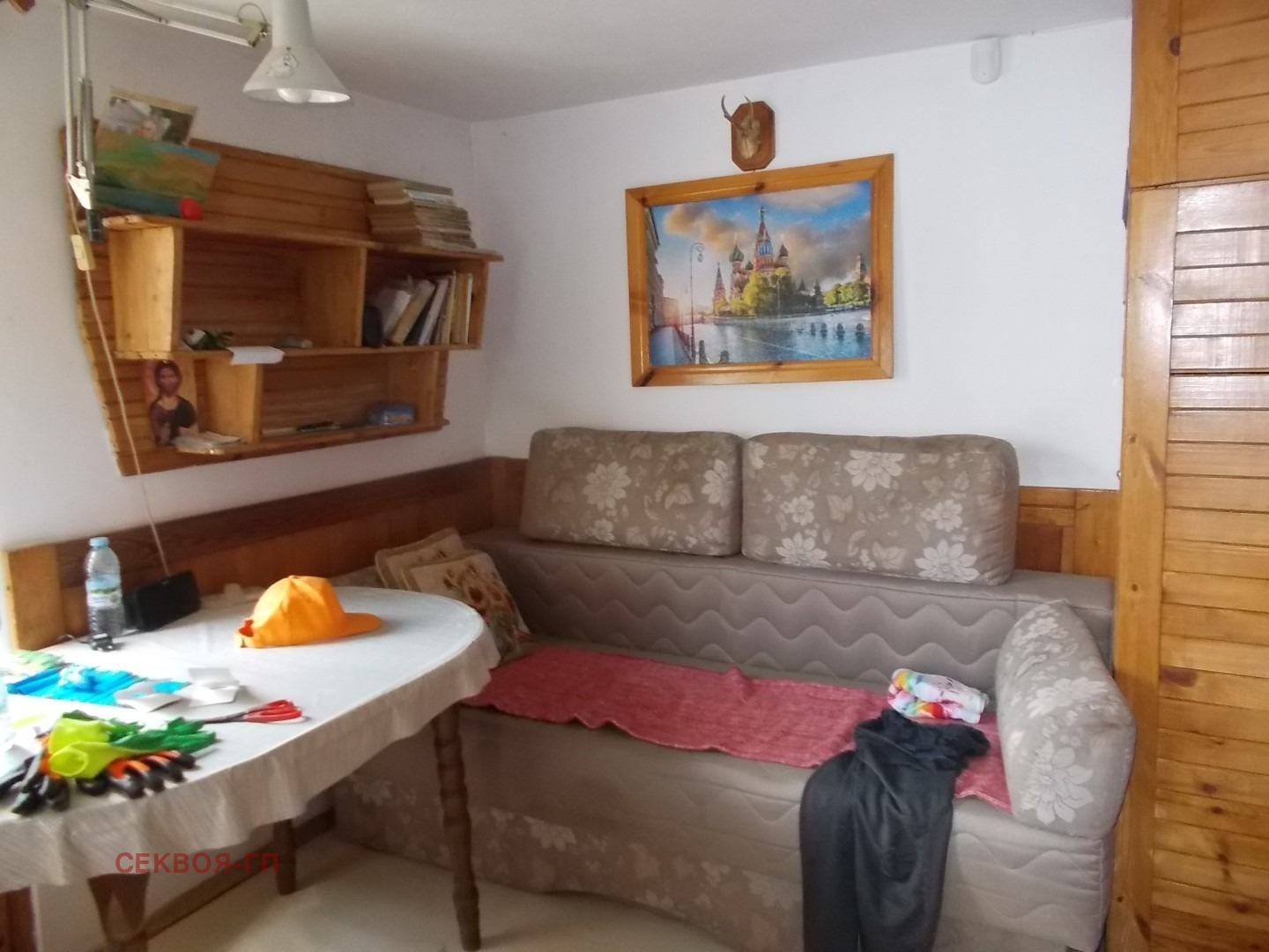 Продава КЪЩА, с. Плачидол, област Добрич, снимка 7 - Къщи - 55184433