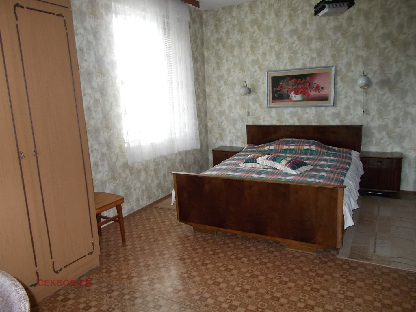 Продава КЪЩА, с. Плачидол, област Добрич, снимка 10 - Къщи - 55184433
