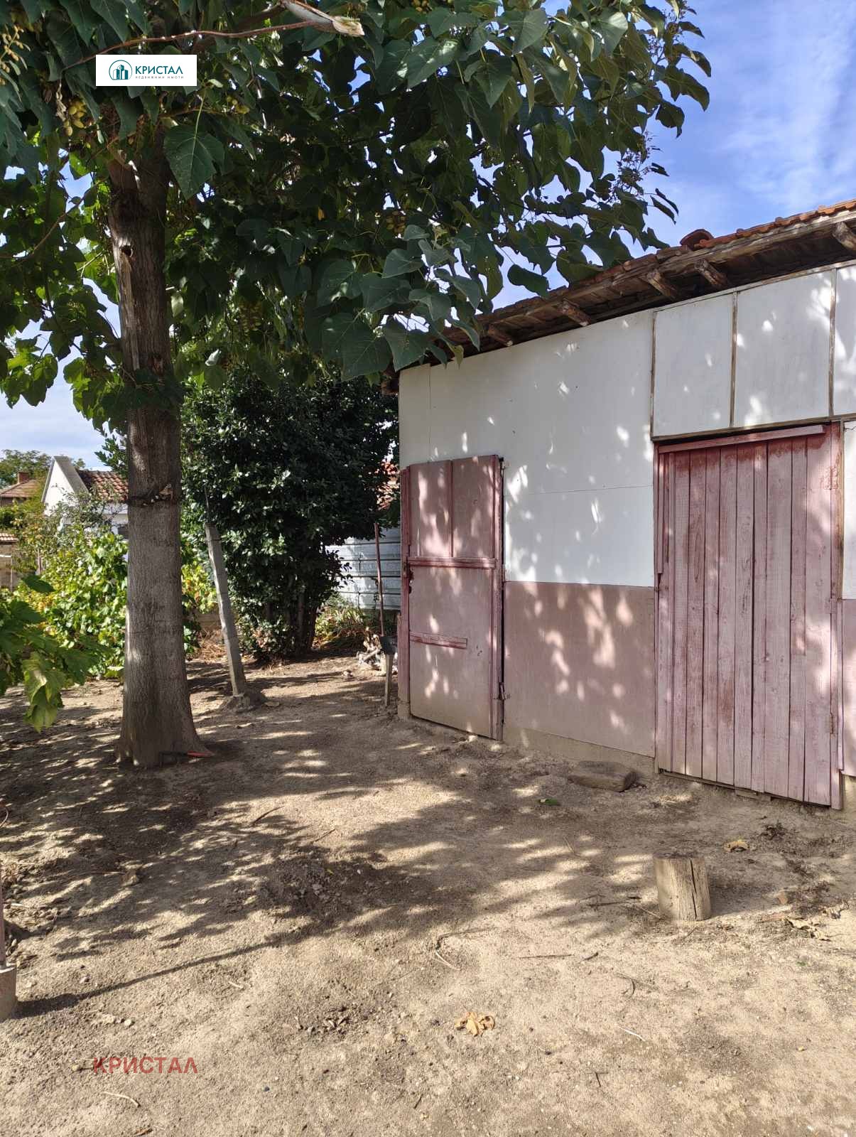 Продава КЪЩА, с. Черноземен, област Пловдив, снимка 2 - Къщи - 55807603