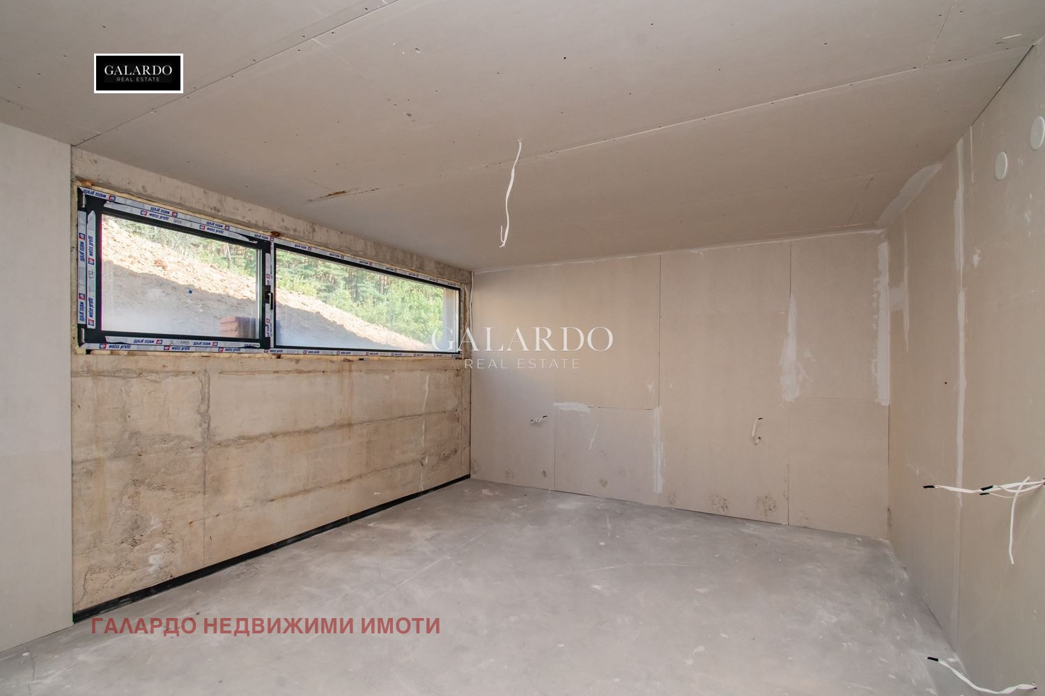 Продава КЪЩА, гр. София, с. Бистрица, снимка 10 - Къщи - 55808967