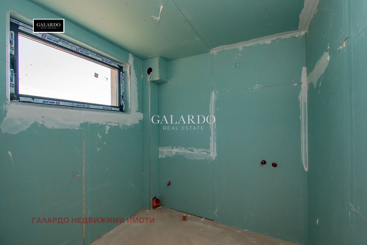 Продава КЪЩА, гр. София, с. Бистрица, снимка 15 - Къщи - 55808967