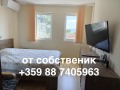 Продава 2-СТАЕН, област Бургас, с. Тънково • 65000 € • 23630744 4