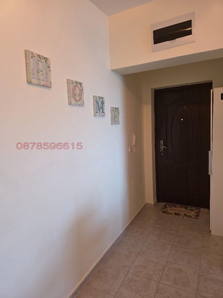 ������� 1-����� | Imot.bg � ����������� 17