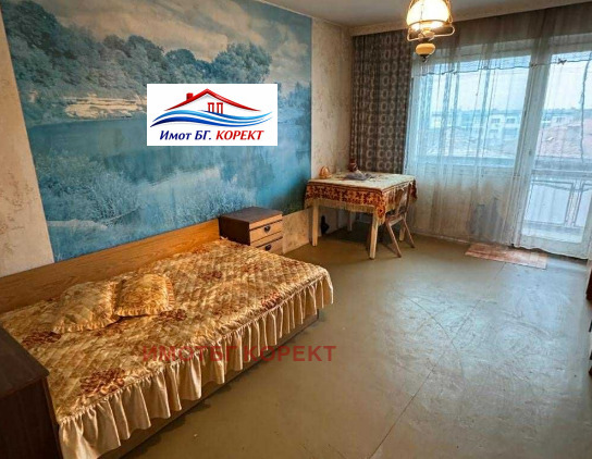 ������� 3-����� | Imot.bg � ����������� 4