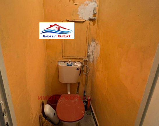 ������� 3-����� | Imot.bg � ����������� 6