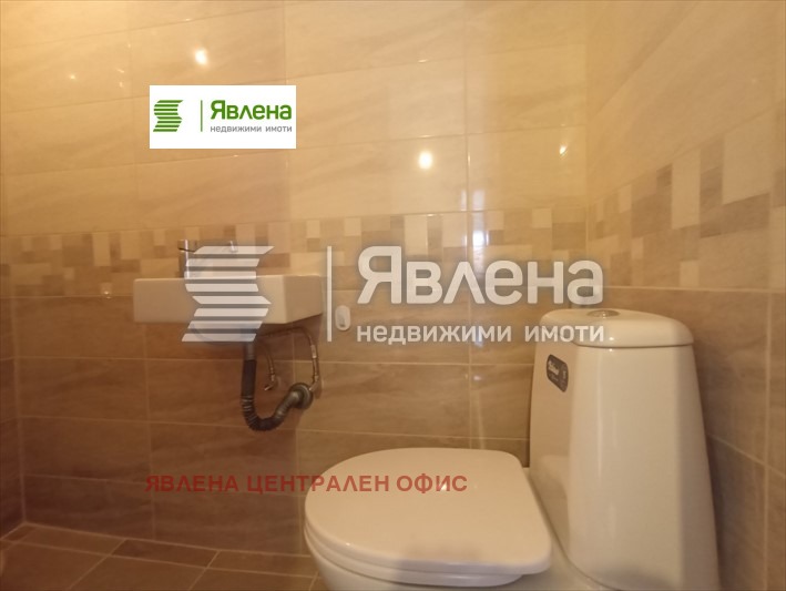 ������� 3-����� | Imot.bg � ����������� 8